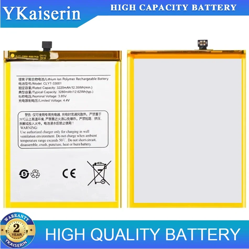 Мобильный телефон аккумулятор CLYT-33001 3280mAh для YOTA 3 YOTA3