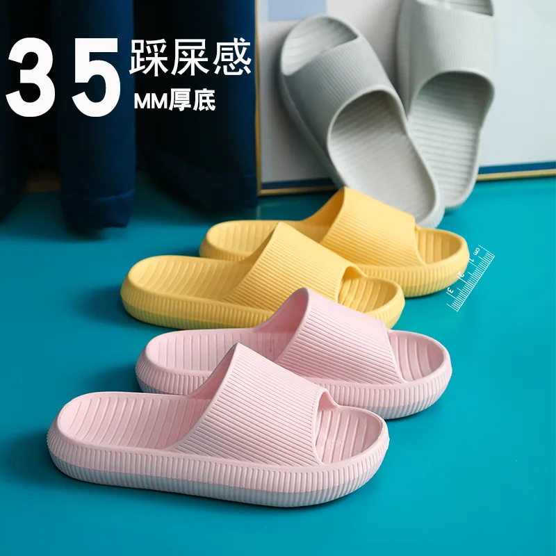 

Unisex Home Slippers Summer Indoor Floor Non-slip Slippers Couple Family Women and Men Hotel Bathroom Bath Sandal Slippers