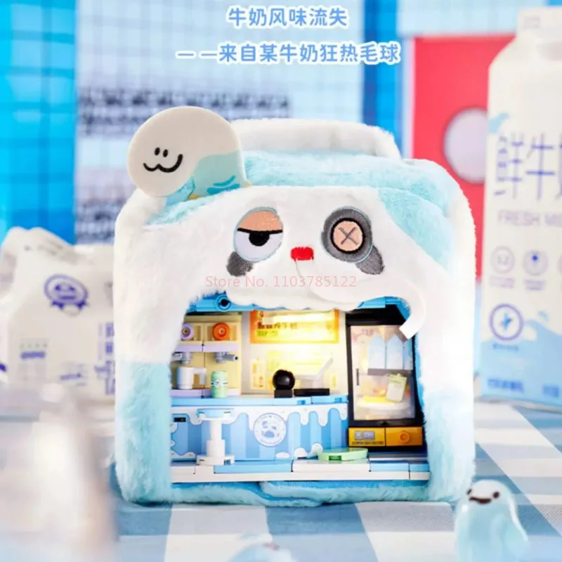 Новый Wekki Big Appetite Shop плюшевые строительные блоки слепая коробка вид на улицу