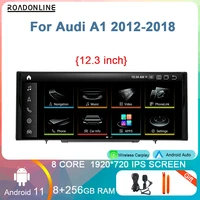 12 3 10 25 qualcomm 8256g android 11 car multimedia for audi a1 2012 2018 auto radio gps stereo video carplay 4g