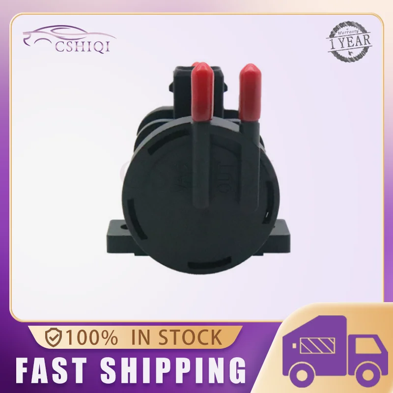 90502860 электромагнитный клапан турбо-усиления давления для моделей Opel Astra fronomega/Saab