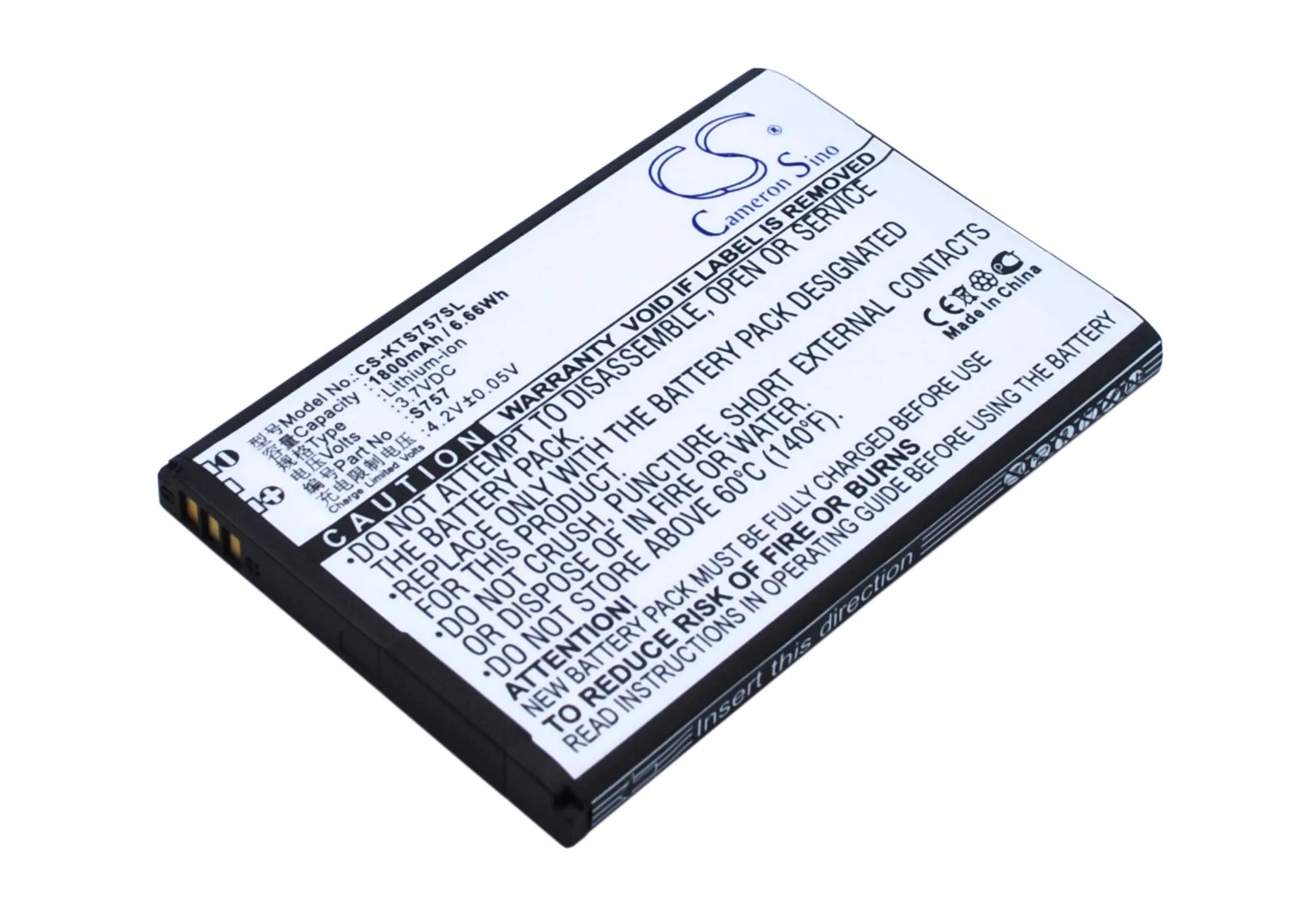 

CS 1800mAh / 6.66Wh battery for K-Touch S757 S757