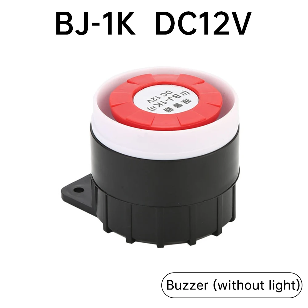 

Звуковая сигнализация 12/24/220В