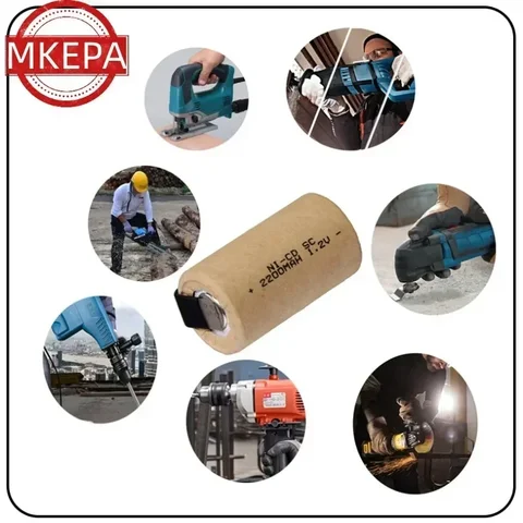 Аккумуляторы KEPAH SC 2200mAh для электроинструмента