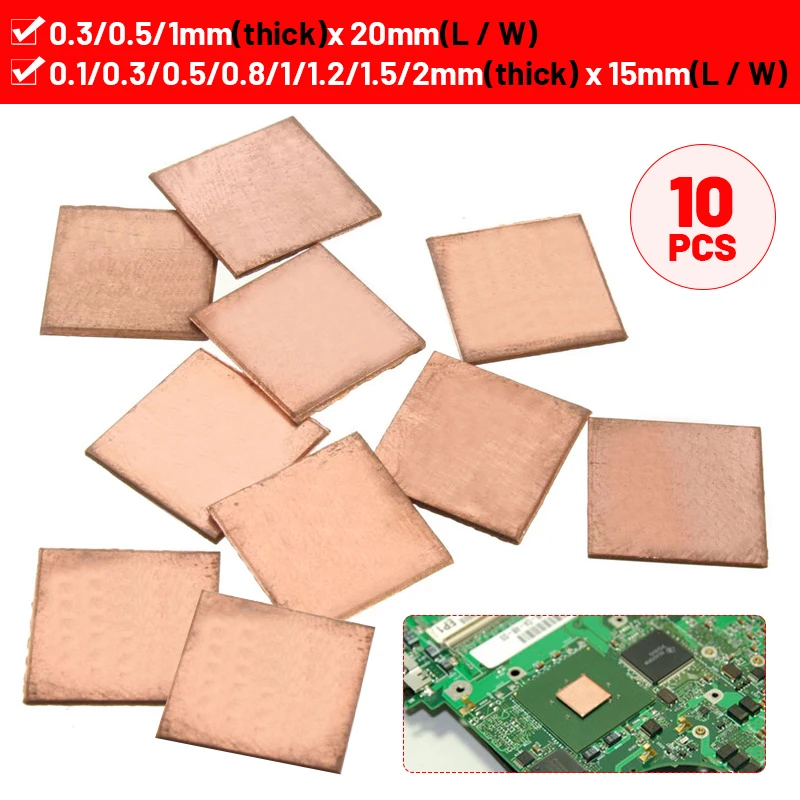 

Медная листовая прокладка для ноутбука, 10 шт., 0,1/0,3/0,5/0,8/1/1/2/1/2 мм