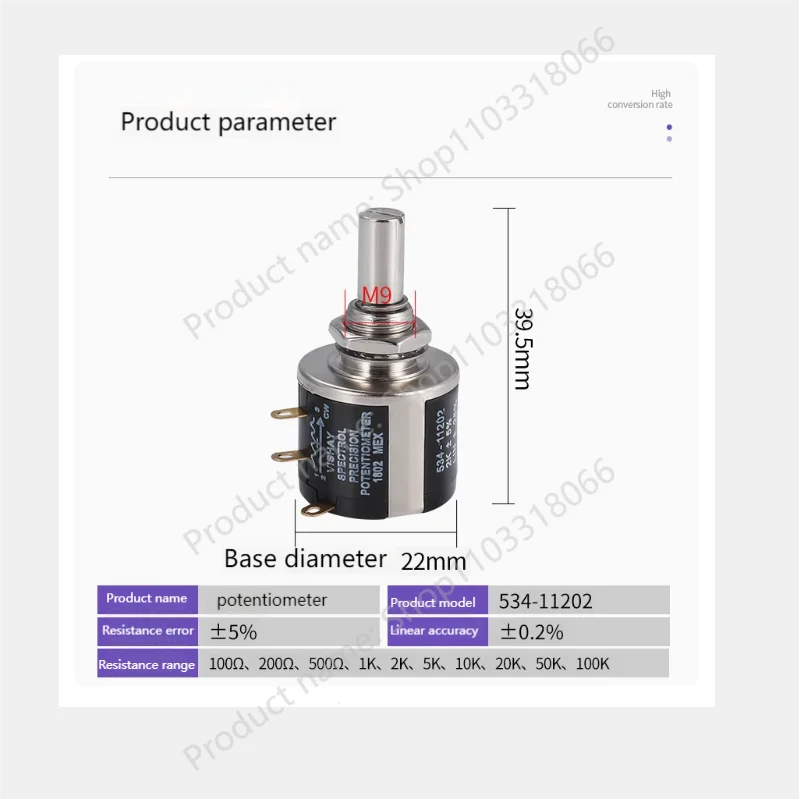 3 шт./лот 534-1-1 2 Вт 5% прецизионный потенциометр 534-11 100r 500r 1K 2K 5K 10K 20K 50K 100K Новый