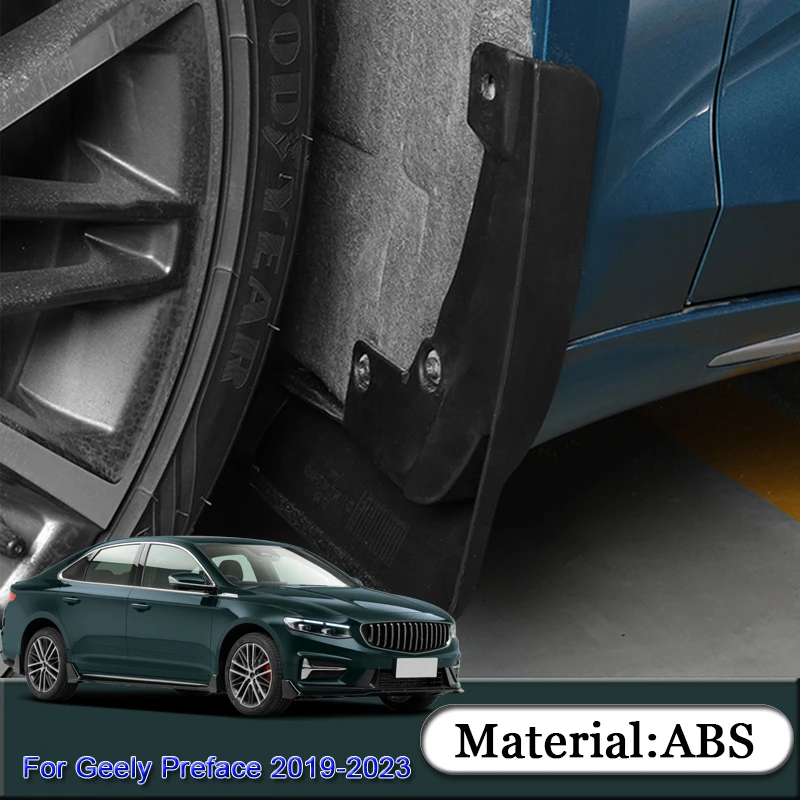

4 шт., брызговики для Geely Preface 2019-2023