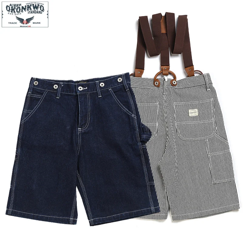 

Okonkwo Summer Railway Stripe X Y Type Suspenders Canvas Tooling Shorts Outdoor Sport Trekking Camping Fishing Cargo Jeans Pants