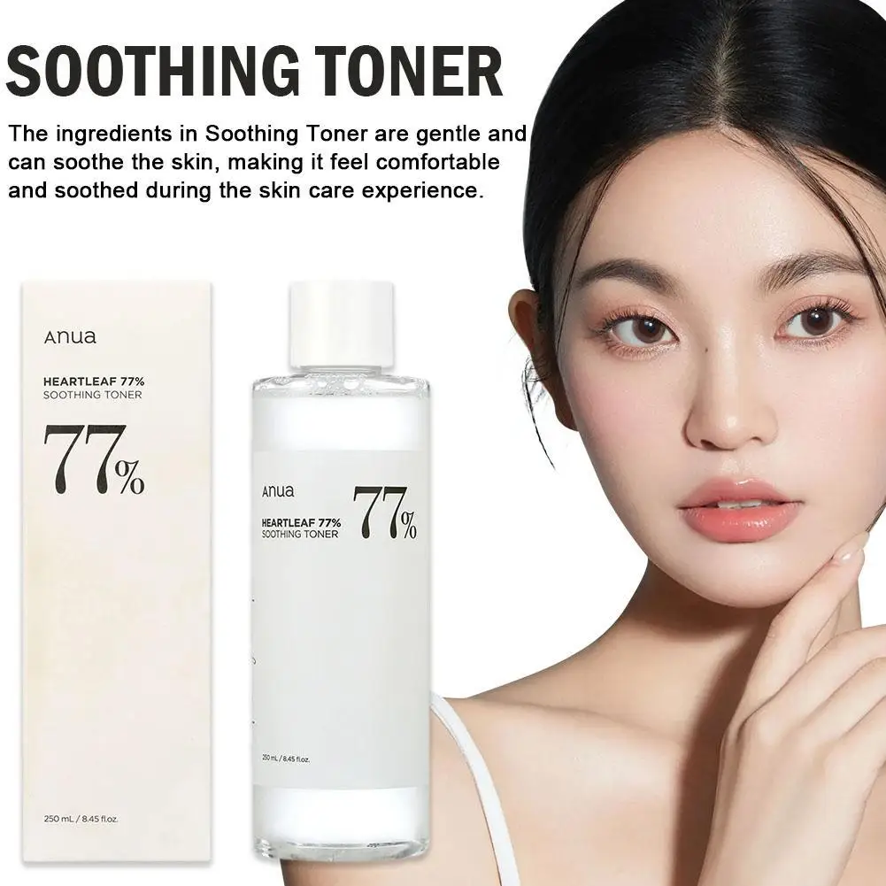 Новый успокаивающий тоник Anua Heartleaf 77 pH 5 Trouble Care кожу освежающий увлажняющий