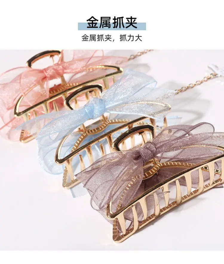 Рисунок 5 - Заколка для волос для женщин