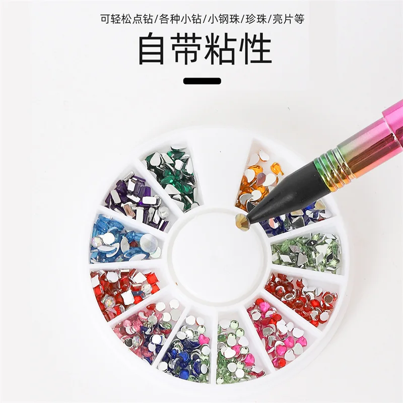 Акриловая Двухсторонняя ручка-точек для ногтей 1 шт. искусственный кристалл