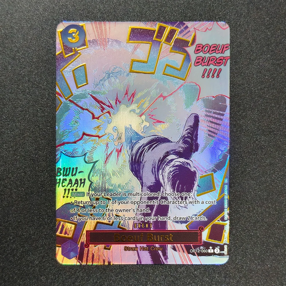 Фото Коллекционные карточки Proxy ONE PIECE Demon Aura Nine Sword Style Asura Blades Drawn Dead Man's Game Boeuf Burst English TCG Anime Cards №4