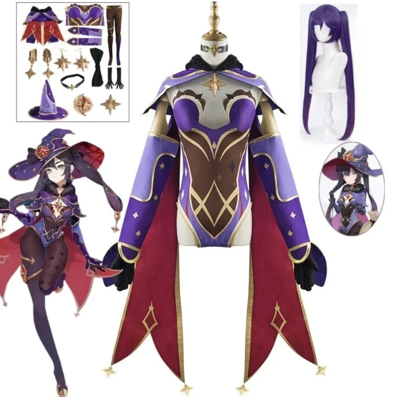 Парик женский для косплея по мотивам аниме геншин ударно