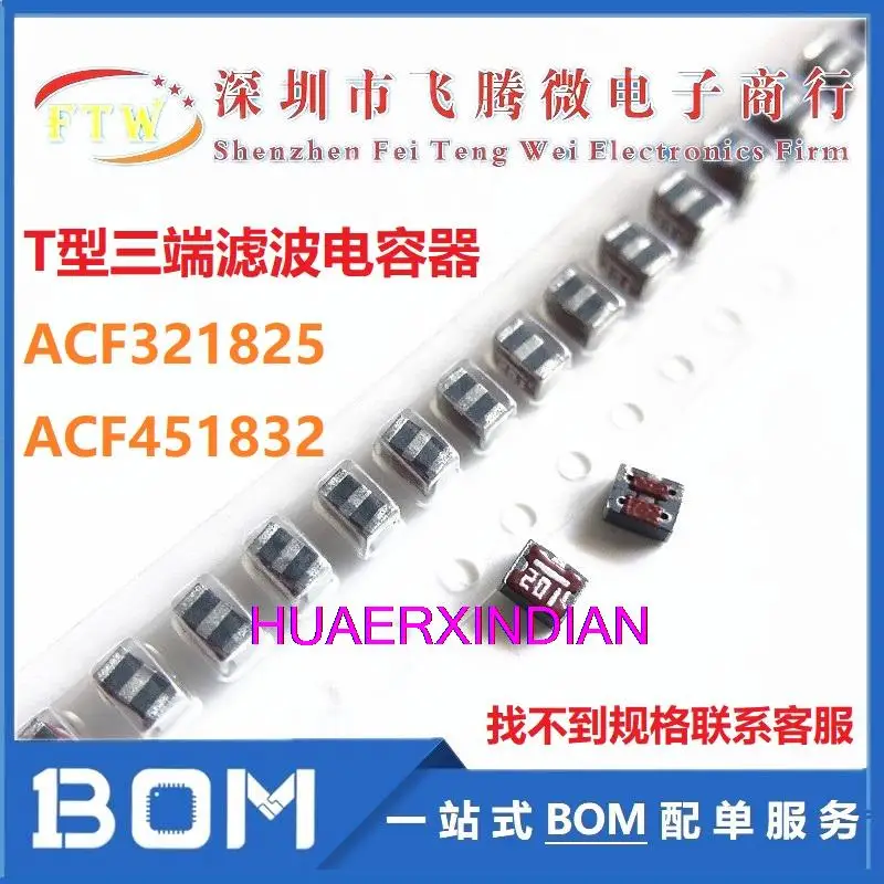

20 шт./партия Φ 20V 300mA