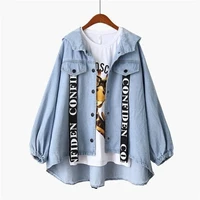 womens hooded denim jacket spring autumn plus size loose blue jean jacket coat retro free shipping wholesale cropped top new za