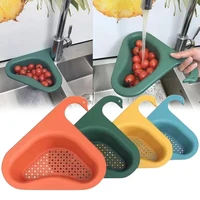 kitchen sink swan drain basket general fruit and vegetable drain basket rack multi functional hanging filter punch free