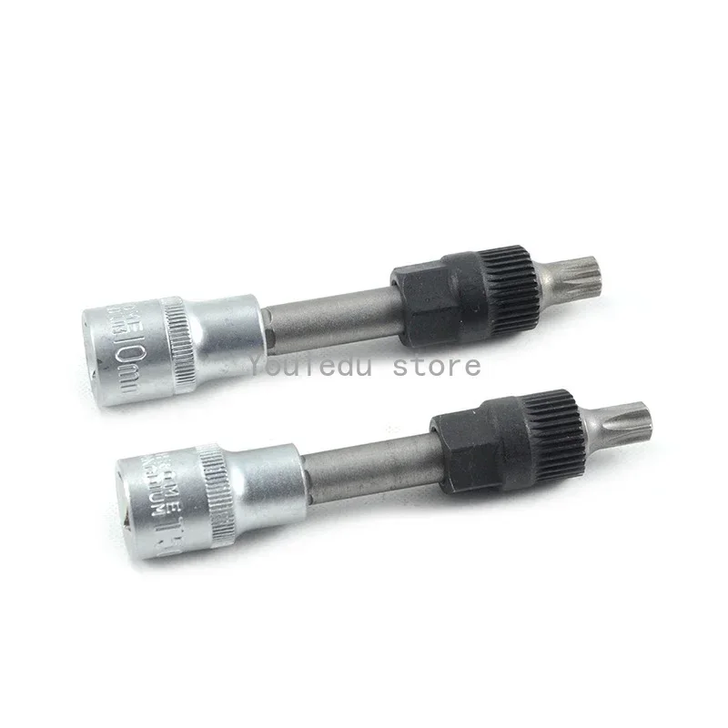 Набор из 13 предметов инструмент для снятия шкива генератора ременный диск