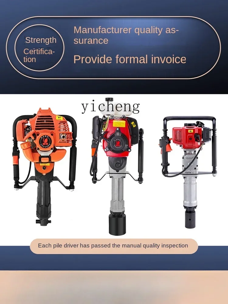 Zf сваебойный привод ручной Электрический шоссейный поручни управление