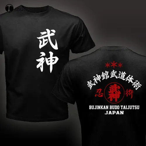 

New Japan Ninja Bujinkan Ninjutsu Budo Taijutsu Kanji Logo Symbol Newest Men T-Shirt Fashion Men Clothing Brand T Shirt