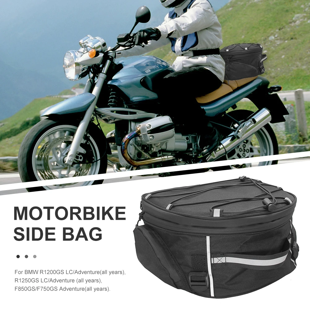 

Багажная сумка для Мотоцикла BMW R1200GS R1250GS F850GS/F750GS