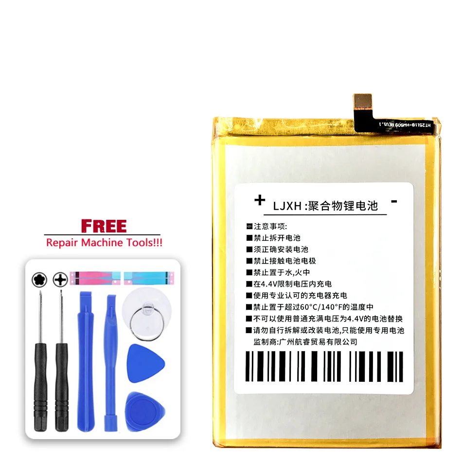 Новый аккумулятор 4000 мАч для смартфона FIGI Note 1 Pro Note1 Pro Note1Pro