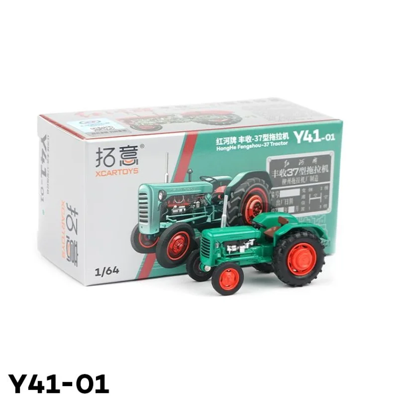 Модель автомобиля Xcartoys 1:64 Hong-he Fengshou 37