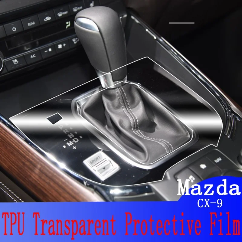 

Для Mazda CX9 2016-2022 Защитная пленка для экрана панели шестеренки центральной консоли навигации ТПУ для салона автомобиля Наклейка для ремонта от царапин