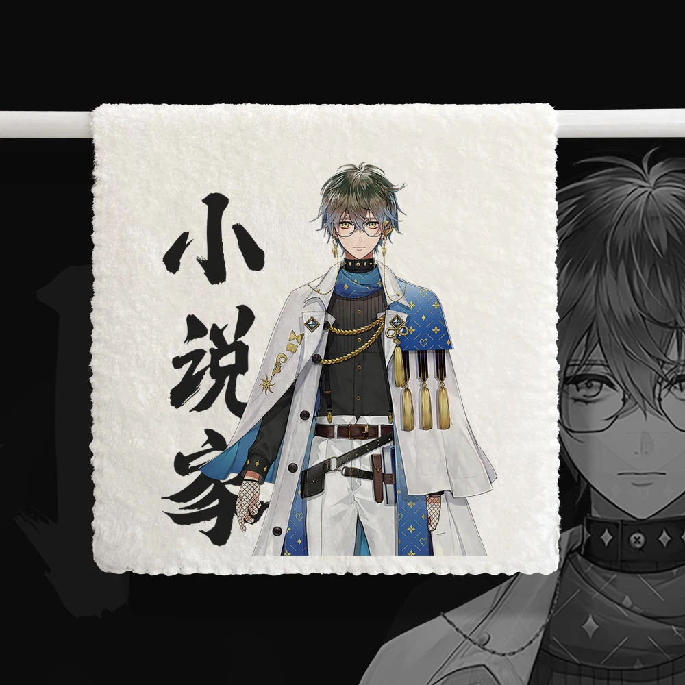 

Полотенце для косплея из аниме Luxiem специальной вискозы Vox Shu Luca, полотенце для поглощения пота, спортивное полотенце, банное полотенце, рожде...