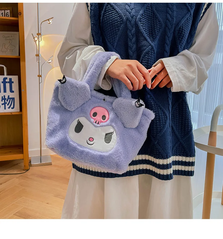 20Cm Fluffy Kuromi Cinnamoroll My Melody Plush Handbags Kawaii Sanrio Student Bags 3D Cartoon My Melody Plush Bag Gift for Girls images - 6