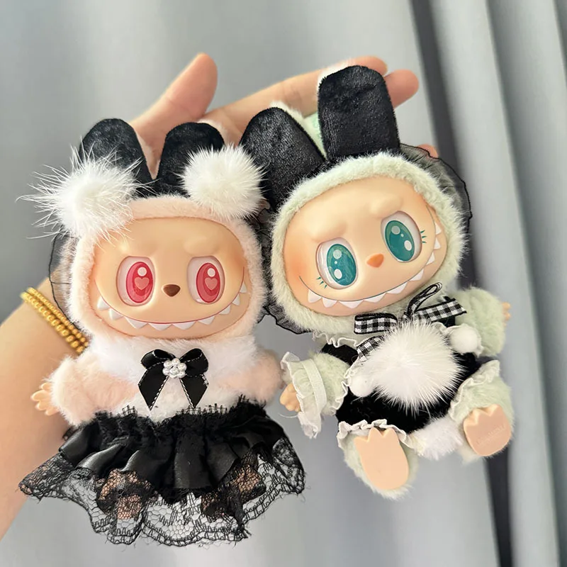 17 см Labubu I II Idol Куклы Одежда Kawaii Кружевная юбка на бретельках Комплект детских