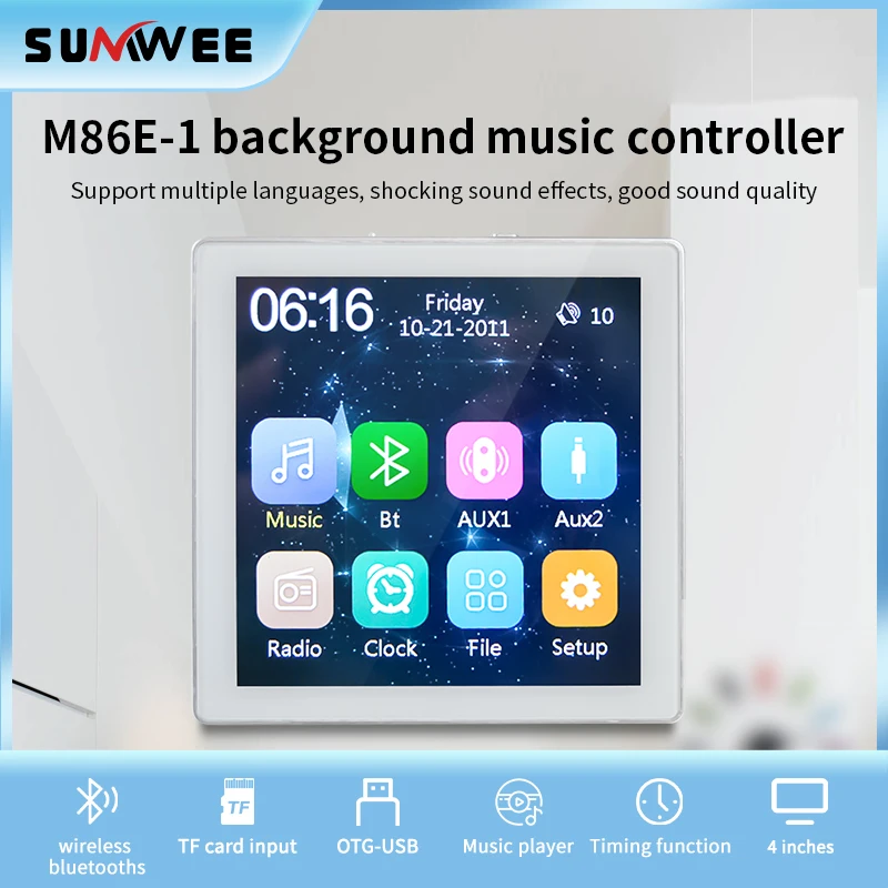 

Bluetooth Touch Screen MINI Wall Audio HIFI Amplifier Multilingual Home Background Music Player 2 way 4way 50w power