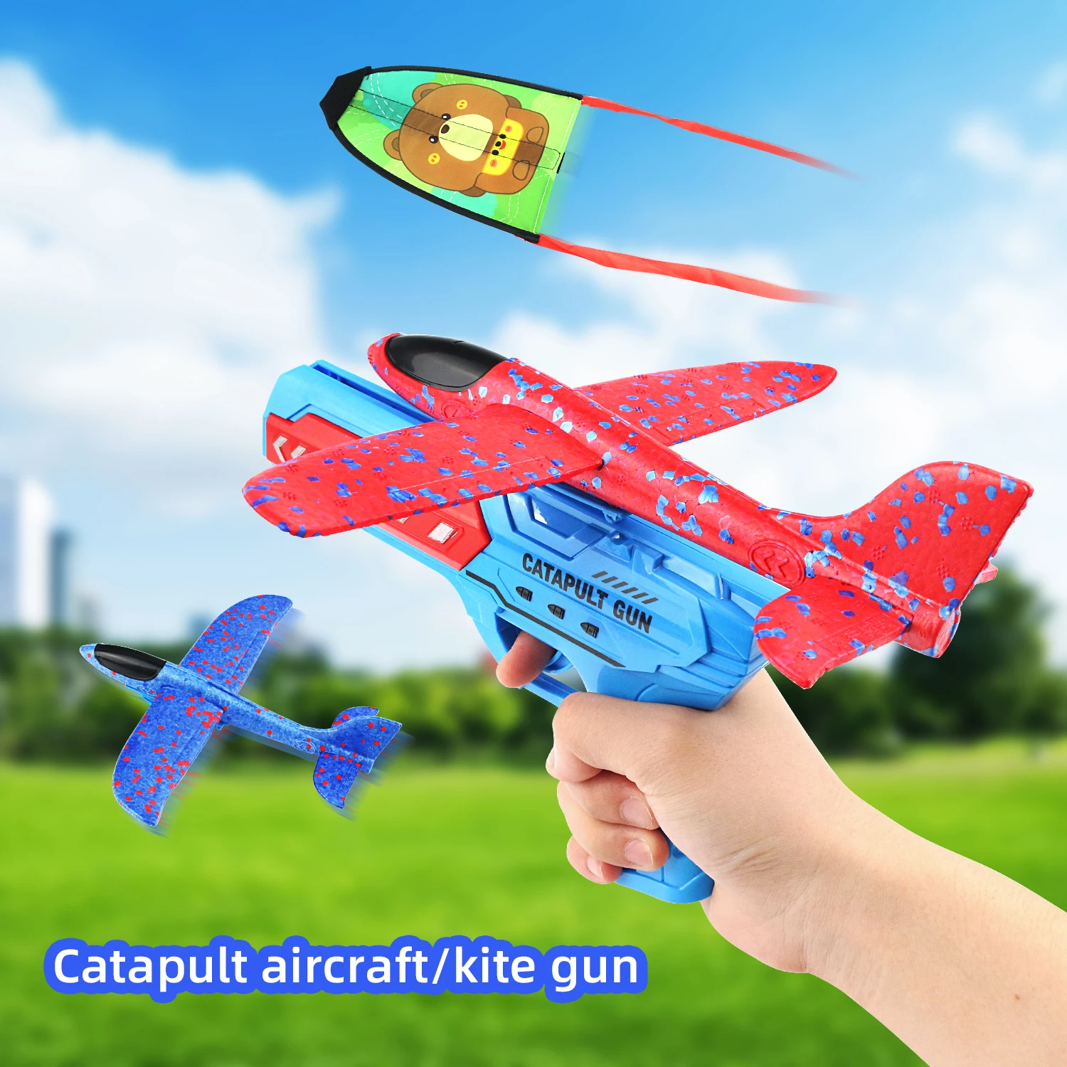 Детский строительный коврик для запуска игрушечный самолет