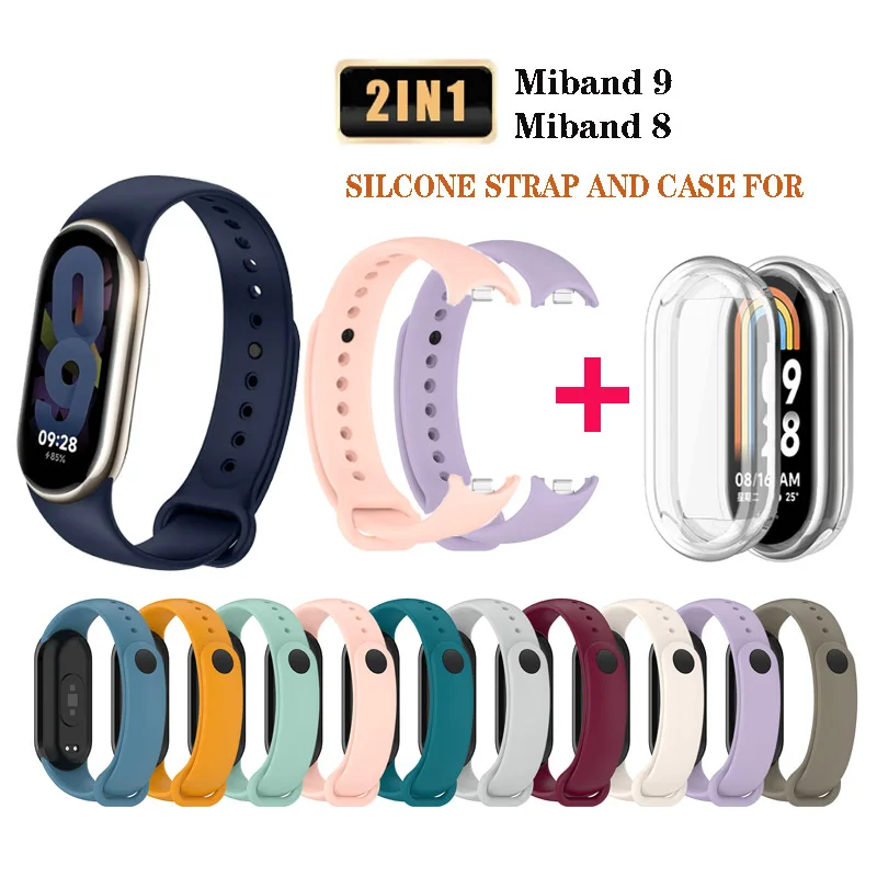 Ремешок и чехол силиконовый 2 в 1 для Xiaomi Band 9/8 браслет наручных часов Miband 9 с