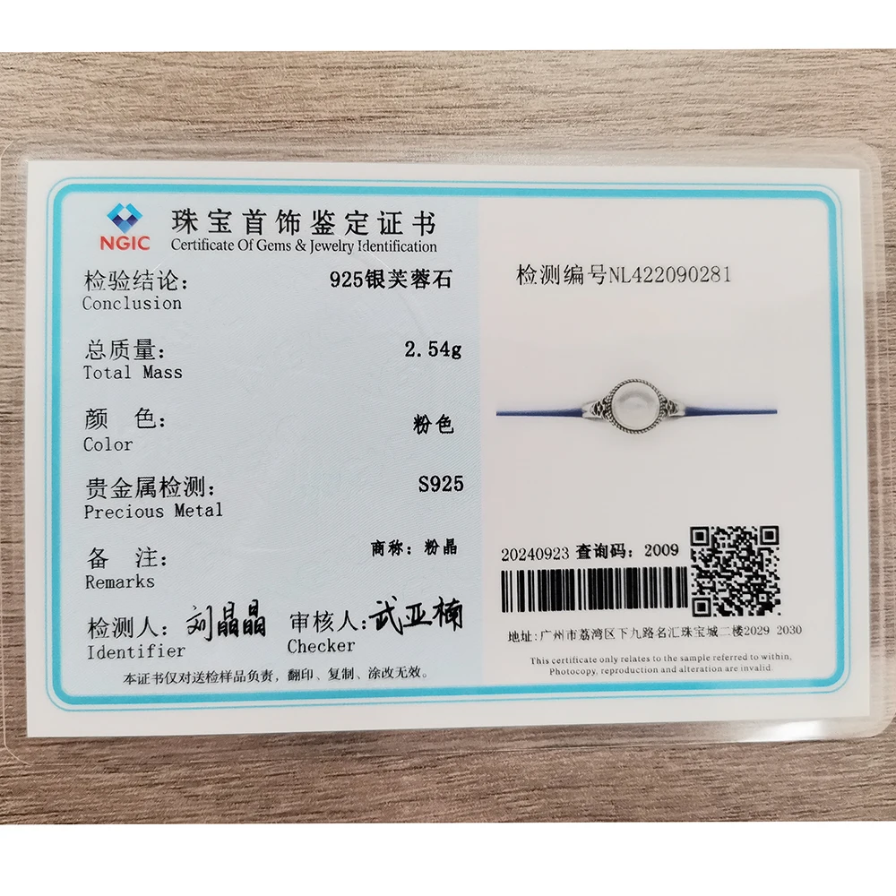 8*8 мм камень из розового кварца натуральный кристалл целебный драгоценный кольцо