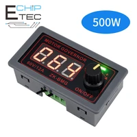 free shipping dc 9 60v 12a digital display pwm dc motor governor 500w fan controller adjustable frequency duty cycle upper lower