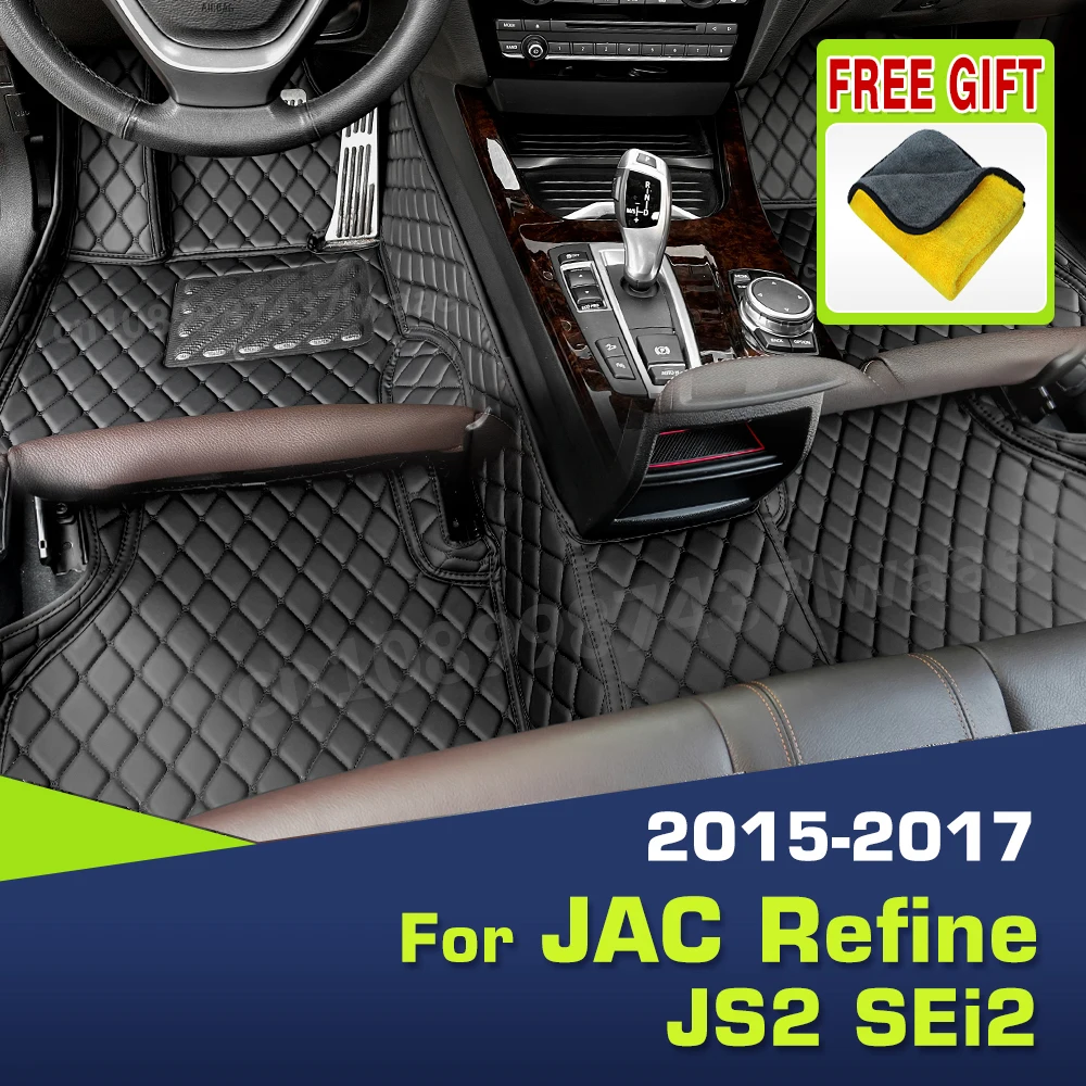 Автомобильные коврики для JAC Refine S2 2015 2016 2017 пользовательские автомобильные