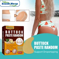 south moon butt lift patch buttock shaping stickers strengthen hip up firming peach buttock shaping patch fast and free shipping