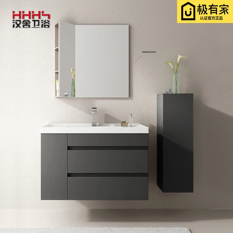 Содержит самоочищающуюся глазурованную керамическую раковину HMG4624G2