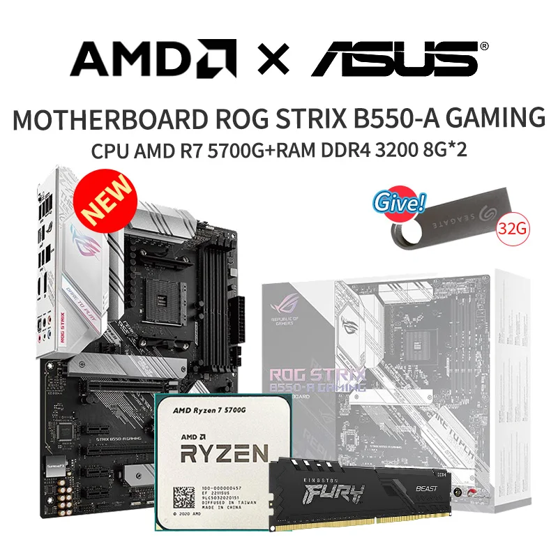 

ASUS ROG STRIX B550-A игровая материнская плата + AMD 7 5700G R7 5700G CPU Suit Socket AM4 + Kingston Fury DDR4 3200 МГц 8 Гб * 2 Память