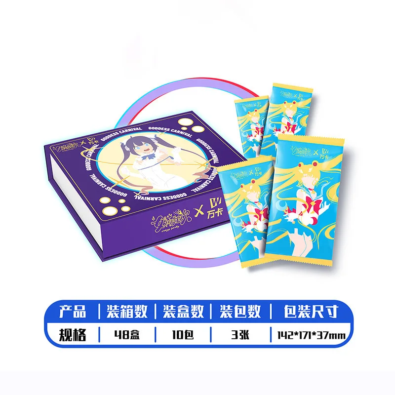 

Goddess Story 3D three-dimensional touch fragrance card children's birthday gift game card family Christmas table toys