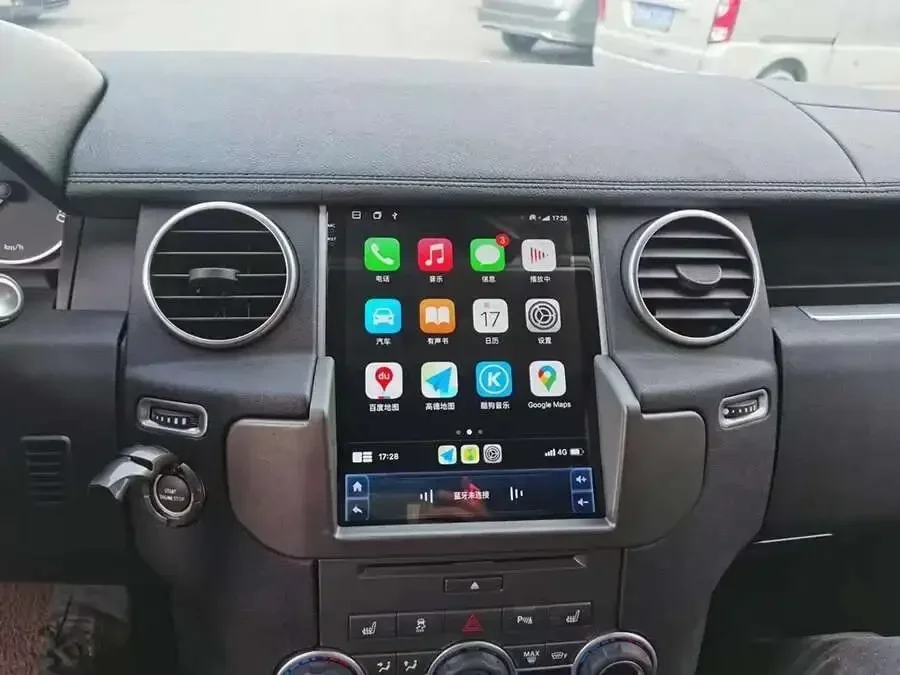 

Автомобильное радио с сенсорным экраном для Land Rover Discovery 4 LR4 2010-2016, Android 13,0, мультимедийное авто стерео GPS-навигатор, DSP-плеер