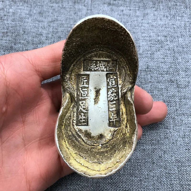 Оптовая продажа антикварная монета Серебряный торт серебряная бара Династия Цин