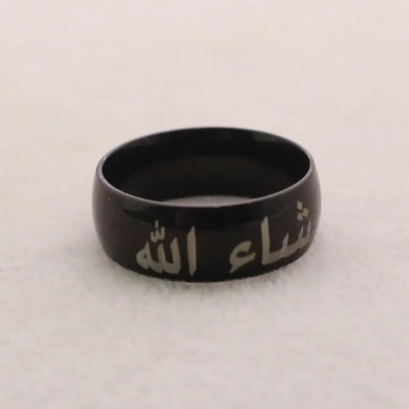 Мусульманское кольцо из нержавеющей стали