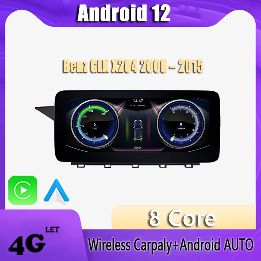 

10.25" Android 12 For Benz GLK X204 (2008 – 2015) Navigation GPS DSP Carplay WIFI Car Radio Multimedia Player