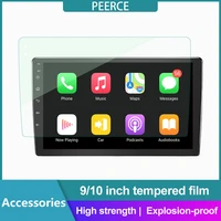 peerce 910 inch tempered film for car multimedia player car gps navigation car accessories suitable for a7a6 proa10da18mp5