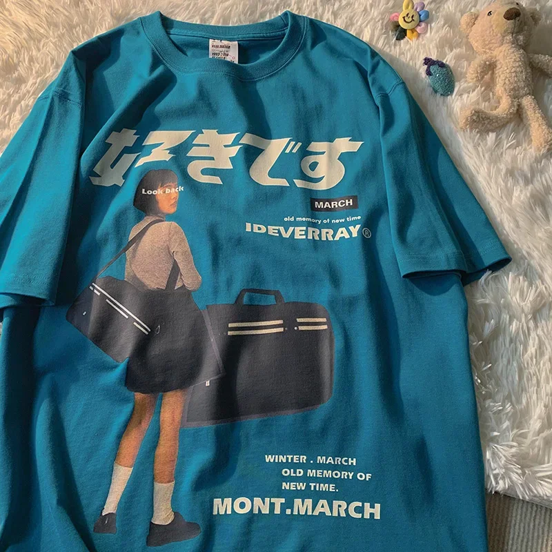 Футболка женская с коротким рукавом