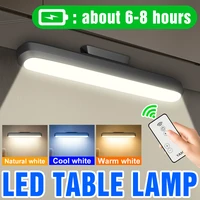 3 colors led table lamp magnetic hanging rechargeable desk light led bedroom night lamp for room bedside tables decor nightlight