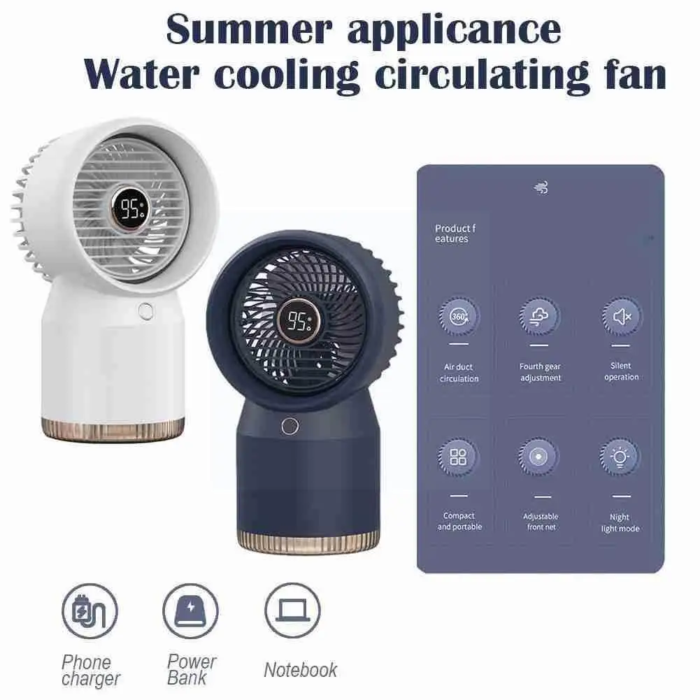 

Бесшумный телефон, настольные вентиляторы, регулируемый летний охладитель для улицы, путешествий, офиса, новая летняя фабричная розетка C1W5