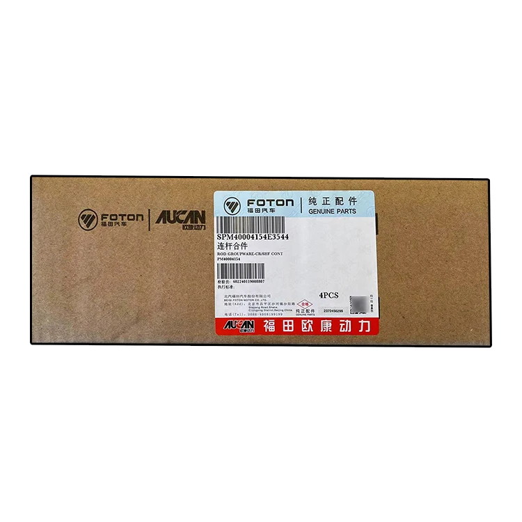 Foton Origl Aumark Ojai 2.5 Шатун двигателя Новое состояние PM 40004154 Фитинг