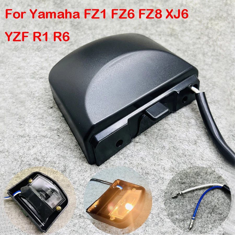 1PC Black ABS Motorcycle Rear Licence plate light lamp Motorbike Refit Tail Lamp Parts For Yamaha YZF R1 R6 FZ1 FZ6 FZ8 XJ6